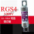 RGS4 aR 1000V 40A45A50A55A60A63A70A快速熔断器约巢 40A