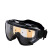 七格匠 护目镜 防护眼罩 防雾风尘飞溅 冲击电焊 电焊用黑框黑片