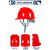 梓萤岔安帽工地国标ABS工程施工安头盔建筑领导电工加厚防护安帽 红色三筋升级加厚款 WTQ