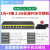 钢壳2.5G万兆交换机4口5口8口POE供电以太网络交换机光纤SFP光口1 2500兆体验款1个2.5G+4个千兆网