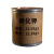 枫摇叶 工业级碘化钾25kg/桶 饲料添加剂 分析试剂 色层分析 工业级25kg/桶 