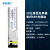 百兆单模单纤LC光模块SFP-FE-LX-SM1310/1550BIDI 百兆单模单纤LC口(20公里)B端