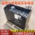 火炬铅酸电池24V210AH电动搬运车堆高车专用电池组托盘叉车蓄电池 12-3PZS210(24V210AH)