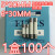 5x20mm陶瓷保险丝管250V熔断器6x30 1A 2A 3A 5A 8A 10A 15A 30A 20A 6*30 250V 陶瓷 (100个)