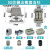 恒盾达 矩形重载连接器工业航空插头防水插头 50芯开孔侧出（含针） 