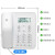 摩托罗拉（Motorola） CT310C白色 电话机座机有绳固定电话来电显示免电池设计 （双键拨号）