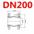 适之法兰橡胶软接头软连接伸缩节水泵管道减震器国标DN50 65 80 DN200国标