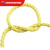 凯夫拉绳高温防火阻燃帆船绳耐磨编织纤维圆绳芳纶安全绳 黄色4mm/米