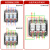 SDZM 防爆开关 防爆配电箱断路器开关防爆小型空开 三回路 3P 32A