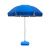柯瑞柯林 ZYS260 工厂车间应急防护伞遮光伞 蓝色 1个装ZK