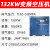 郑州螺杆式空压机380V工业级空气压缩机永磁变频打气泵高 变频132KW 排气量24立方 0.650