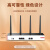 H3C新华三 企业级无线路由器双频千兆光纤wifi6智能穿墙多WAN口内置AC可管理AP家用小型办公酒店餐厅 【带机量150】GR-3000AX-U 3000M速率