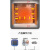 400度500度℃高温烘箱恒温干燥箱600度模具工业烤箱电焊条烘干箱 DHG600-350*60*75)600度