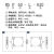 定制R轴手动旋转平台位移滑台RSP40/RS60/80/90/125L精密微调光学平台 RS60-L/R