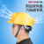 德力西安全帽带风扇太阳能双风扇头帽子男工地充电施工空调降温帽 红色单风扇（6800毫安+太阳能双充电）