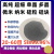 DYQT高纯硅粉纳米硅粉超细硅粉多晶硅粉单晶硅粉球形硅粉Si9996 500克【20-60目】