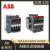 ABBOTT交流接触器AX09/12/18/25/32/40/50/65/80/95/-30-10/01 AX09-30-10 AC24V