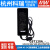 GST120AA12/A15/A20/A24/A48开关电源R7B适配器P1M 12V24V G GST120A12-R7B 12V 不含输入线