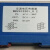 欧华远 WBI121S07/I121S07/WBI121S07-I/交直流通用型电流传感器WBI121S07