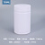 油墨罐塑料罐子级水溶肥液体肥包装密封空罐分装瓶1升500ML 【螺旋罐】750ml铝箔白