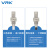 威尔克VRK ZP3系列真空吸盘矮小迷你MINI吸嘴配吸盘金具连接杆带金具吸盘连接杆 ZP3-035US 硅胶 