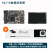 瑞芯微rk3588s开发板ROC-RK3588S-PC主板安卓12核心板8K/4K/NPU 10.1触摸屏套餐 32G+256G