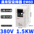 变频器EM60风机水泵单相220V三相电机380V重载E102变速调速 EM60-1.5KW-380V【EM60G1R5T
