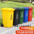 240l户外分类垃圾桶带轮盖子环卫大号容量商用小区干湿分离垃圾箱Q 蓝色120升加厚桶 可回收物