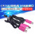CP2102 下载线器USB转串口模块TTL 刷机线RS232升级小板带杜邦壳 CP2102下载线6芯杜邦壳分体