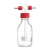 GL45螺口洗气瓶气体洗瓶缓冲瓶密封耐腐250/500/1000ml安全瓶 3000ml 四氟盖 整套