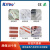 凯基特 KJT-FS3-40NTC 标签传感器 颜色传感器智能标签纠偏色标传感器