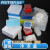 塑料冻存管盒pc冷冻管盒25格36格50格81格100格冻存盒样品管盒 5ml36格冷冻盒