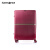 新秀丽（Samsonite）流金箱大容量行李箱女轻便拉杆箱耐用旅行箱HH5 红色 25英寸 【需托运，适合1-2周长途