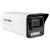 普联（TP-LINK）200万筒型音频红外网络摄像机企业商用夜视监控器摄像头安防设备TL-IPC524E 6mm