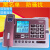 中诺G026座机办公电话家用座式插线电话机来显大屏幕报号黑名单 G026幻彩紫色(来电报号黑名单功能)