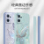 图佳逸 幸运蝴蝶适用OPPOReno7手机壳7pro新款直边液态高级感网红风7se镜头全包个性创意女神款气质 薰衣草灰-羽纱仙蝶蓝+配硅胶手绳 RENO7PRO