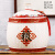 景德镇陶瓷米缸10kg米桶20斤装厨房大米面粉带盖密封水缸油缸 20斤-红粮