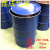 锦夏定制适用于200L大铁桶油桶18KG开口桶烤漆桶水桶固体储物桶垃圾桶