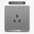 电工86型灰色开关面板家用墙壁暗装一开五孔插座带USB多孔5孔 16A三孔空调插座