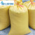 塑料编织袋子定制饲料蛇皮袋子稻子100斤粮食农用玉米 20个 [50公斤]60/110加厚