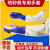 喷砂机专用手套左手右手单卖加厚耐磨帆布橡胶合成手动喷沙机配件 蓝色右手一只