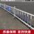 市政护栏隔离栏马路人行道分隔栏杆加厚蓝白栅栏围栏道路防护栏 安装高度1.2米-【3米长护栏片】