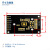 【当天发货】RC522 迷你版RFID射频 IC卡感应读写刷卡模块小尺寸13.56MHZ RC522迷你读卡模块