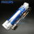 适用于PHILIPS照明金属卤化物灯高压钠灯直管球泡HPI-T 400W/645 HPI-T 400W金卤灯 300W以上