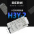 BERM贝尔美通电延时小型旋钮时间继电器送底座 H3Y-4 30S AC220V