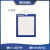 壹栈式搭档  DBK0247展示牌卡亚克力卡套卡盒一次设备标识卡套5组起可定制 21*29.7cm10个/组 单位：组