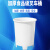塑料牛筋叉车桶圆桶家用发酵桶酿酒桶大口塑胶桶可配盖 50升牛津桶