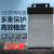 LED发光字专用防雨开关电源12V33A灯箱户外招牌12V400W变压器 工程款12V400W