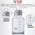 玻璃洗气瓶气体洗瓶万用瓶集气瓶广口大口瓶带刻度配双孔 洗气瓶全套 1000ml(中性料)