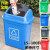 垃圾桶塑料带盖室外垃圾箱大容量商用户外厨房办公室工业加厚Z 40升灰色无盖